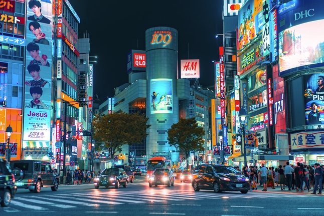 Tokio, Japón
